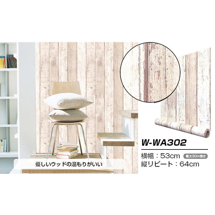 【超厚手】プレミアム シート OUTLET