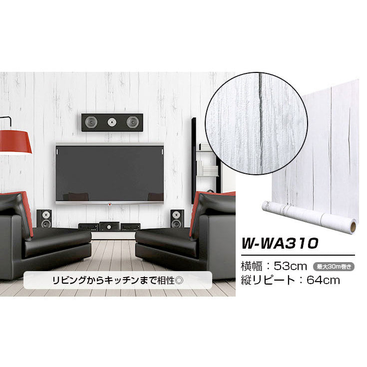 【超厚手】プレミアム シート OUTLET