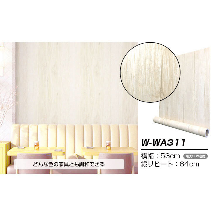 【超厚手】プレミアム シート OUTLET