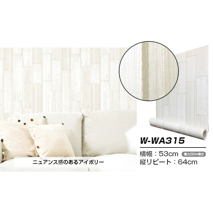 【超厚手】プレミアム シート OUTLET