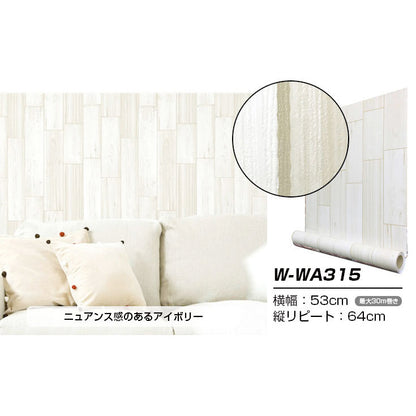 【超厚手】プレミアム シート OUTLET