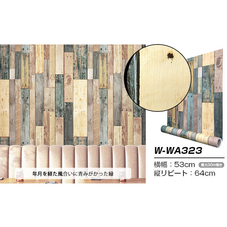 【超厚手】プレミアム シート OUTLET