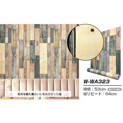 【超厚手】プレミアム シート OUTLET