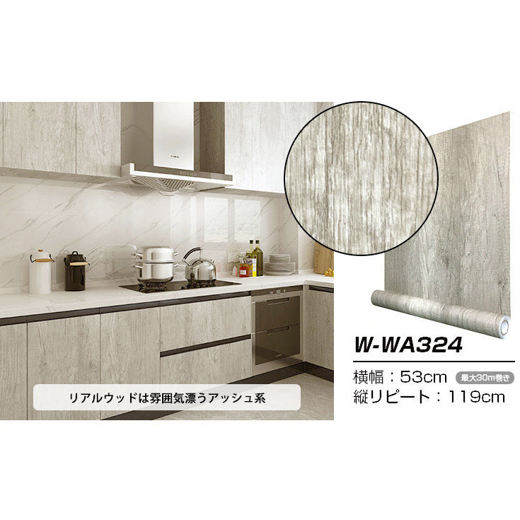 【超厚手】プレミアム シート OUTLET