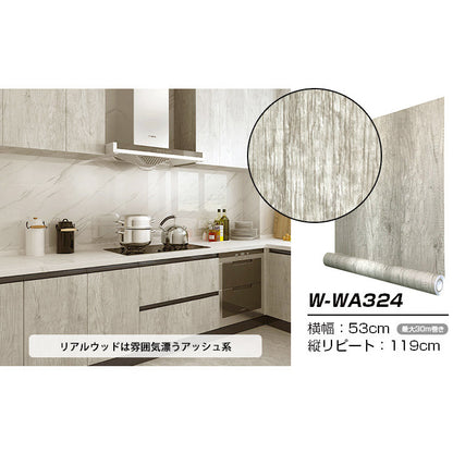 【超厚手】プレミアム シート OUTLET