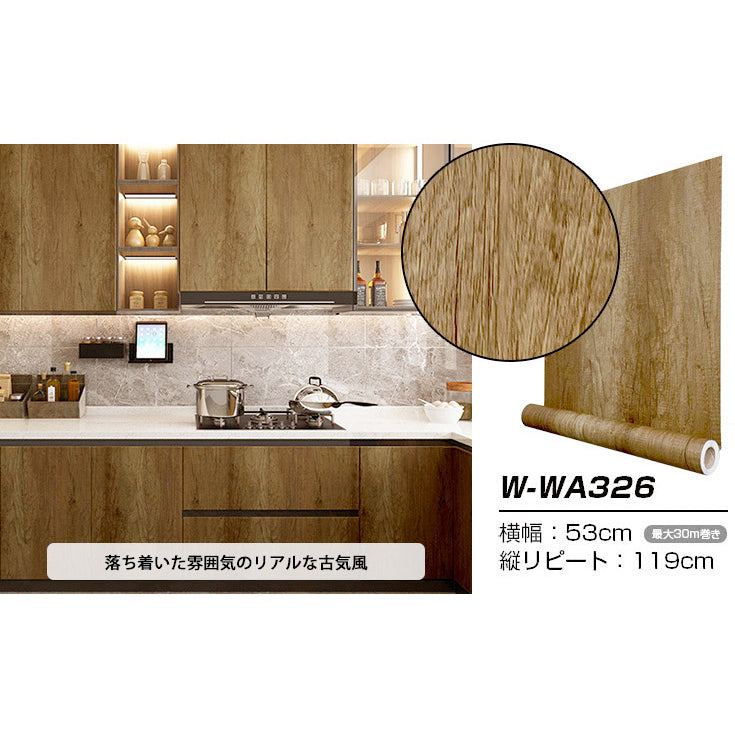 【超厚手】プレミアム シート OUTLET