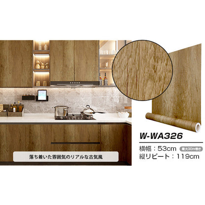 【超厚手】プレミアム シート OUTLET