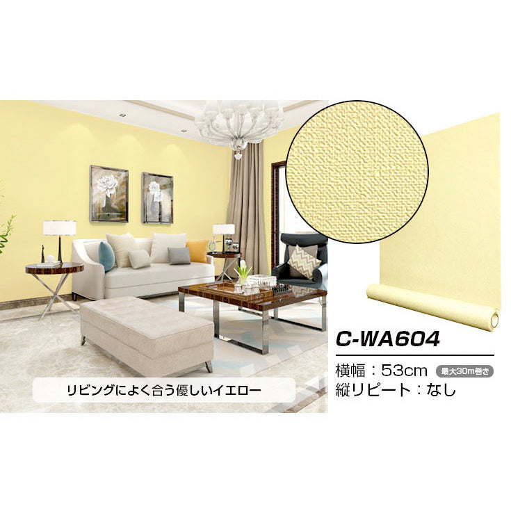 【超厚手】プレミアム シート OUTLET