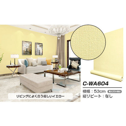 【超厚手】プレミアム シート OUTLET