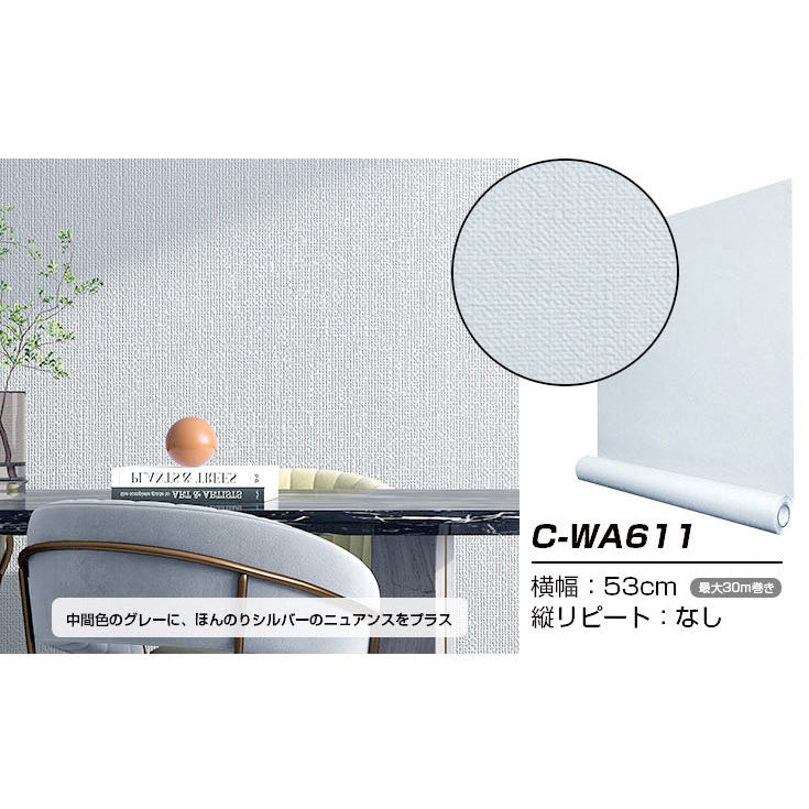 【超厚手】プレミアム シート OUTLET