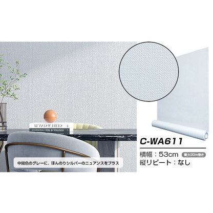 【超厚手】プレミアム シート OUTLET