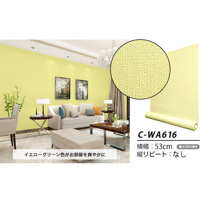 【超厚手】プレミアム シート OUTLET