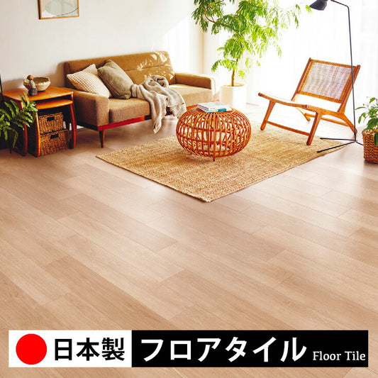 東リ フロアタイル オーク CLA104-106