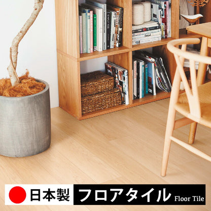 東リ フロアタイル メイプル CLA107-108