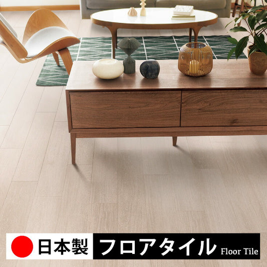 東リ フロアタイル グレイッシュウッド CLA109-110