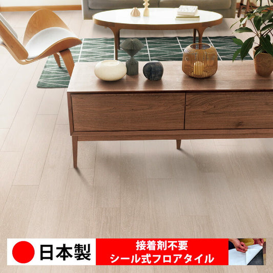 【シール式】東リ フロアタイル グレイッシュウッド CLA109N-110N