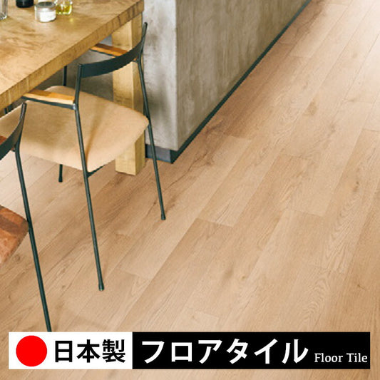 東リ フロアタイル ラスティックウッド CLA111-112