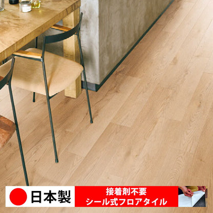 【シール式】東リ フロアタイル ラスティックウッド CLA111N-112N