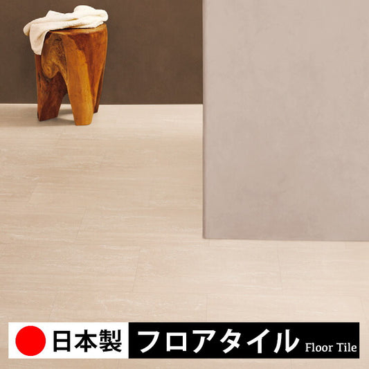 東リ フロアタイル セルベジャンテ CLA301-302