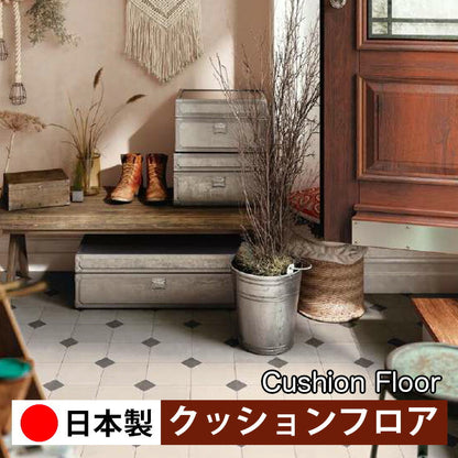 サンゲツ 店舗用クッションフロア CM12242 ストーン・石目柄