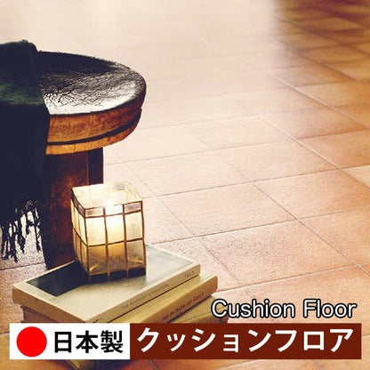 サンゲツ 店舗用クッションフロア CM12262 ストーン・石目柄