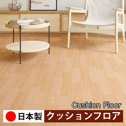 サンゲツ 店舗用クッションフロア CM12280 ウッド・木目柄