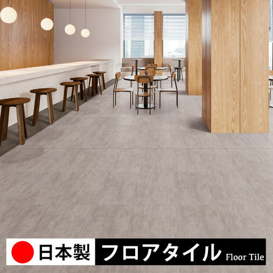 東リ フロアタイル 石目ストーン フランモルタル ECT6009-6011