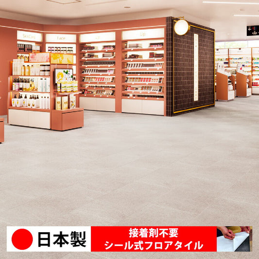 【シール式】東リ フロアタイル 石目ストーン グリジオピアセンティーナ ECT6033N-6034N