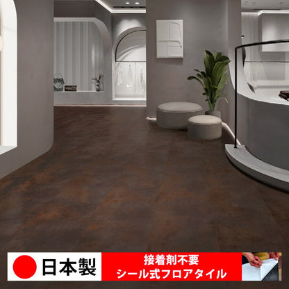 【シール式】東リ フロアタイル 石目ストーン アイアンプレート ECT6050N
