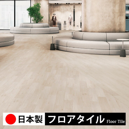 東リ フロアタイル 木目ウッド柄 ラトリエオーク ECT6105-6106