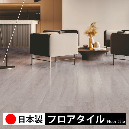 東リ フロアタイル 木目ウッド柄 ナチュラルホワイトオーク ECT6107-6109