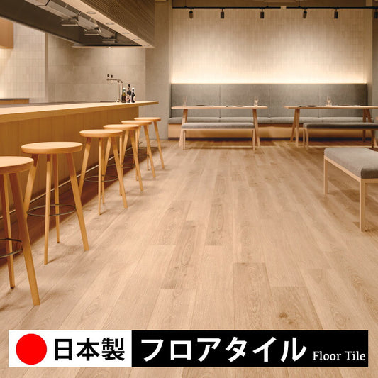 東リ フロアタイル 木目ウッド柄 ホワイトワイピングオーク ECT6110-6111