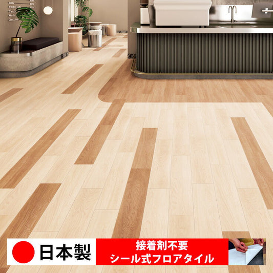 【シール式】東リ フロアタイル 木目ウッド柄 ファインオーク ECT6119N-6122N