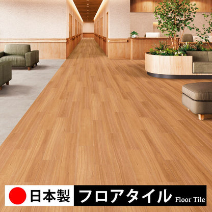 東リ フロアタイル 木目ウッド柄 イタリアンウォールナット ECT6123-6125