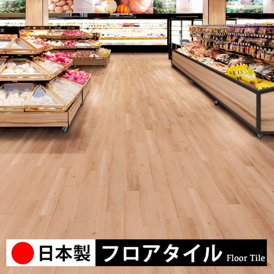 東リ フロアタイル 木目ウッド柄 ナチュラルオーク ECT6127-6128