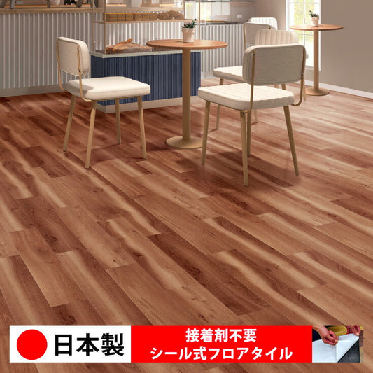 【シール式】東リ フロアタイル 木目ウッド柄 ナチュラルサップオーク ECT6129N