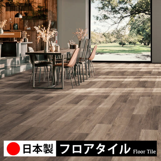 東リ フロアタイル 木目ウッド柄 コテージオーク ECT6136-6137