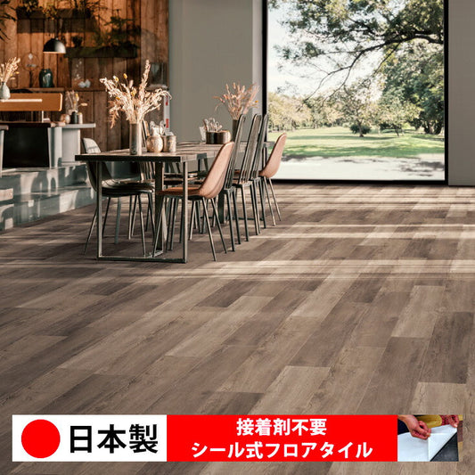 【シール式】東リ フロアタイル 木目ウッド柄 コテージオーク ECT6136N-6137N