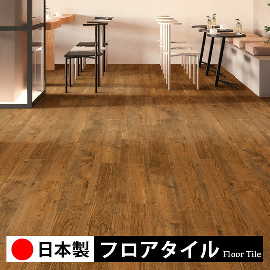 東リ フロアタイル 木目ウッド柄 ウィスキーバレル ECT6138-6139