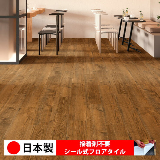 【シール式】東リ フロアタイル 木目ウッド柄 ウィスキーバレル ECT6138N-6139N