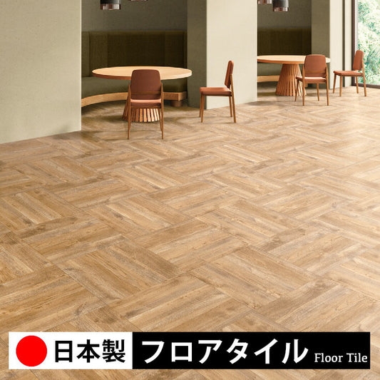 東リ フロアタイル 木目ウッド柄 ウィスキーバレルパーケット ECT6140-6141