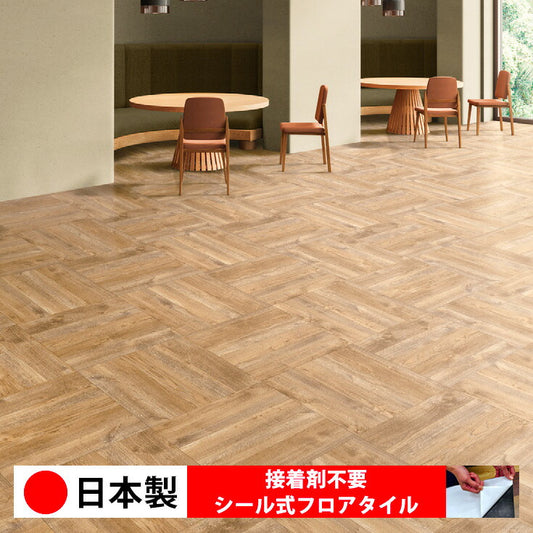 【シール式】東リ フロアタイル 木目ウッド柄 ウィスキーバレルパーケット ECT6140N-6141N