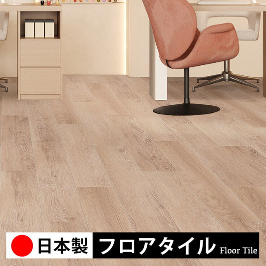 東リ フロアタイル 木目ウッド柄 ヴァンドゥーオーク EMT1102-1103