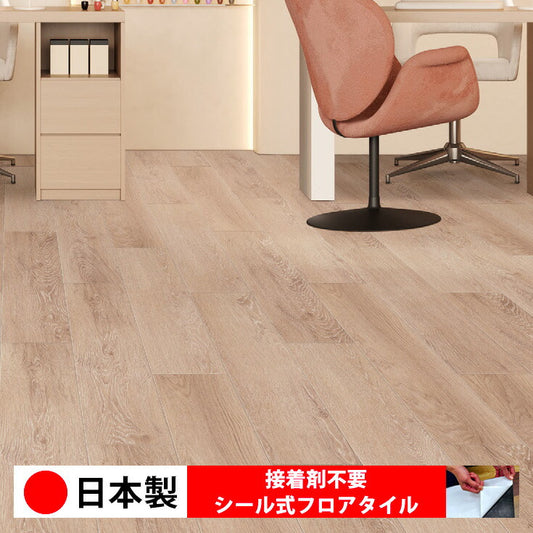 【シール式】東リ フロアタイル 木目ウッド柄 ヴァンドゥーオーク EMT1102N-1103N