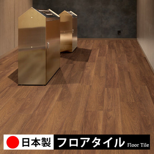東リ フロアタイル 石目ストーン アーバンダスクウォールナット EMT1118