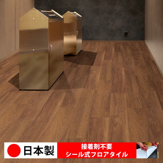 【シール式】東リ フロアタイル 石目ストーン アーバンダスクウォールナット EMT1118N