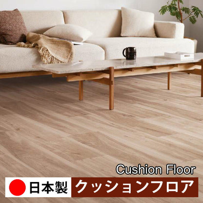 サンゲツ 家庭用クッションフロア HM12056-HM12057 ウッド・木目柄