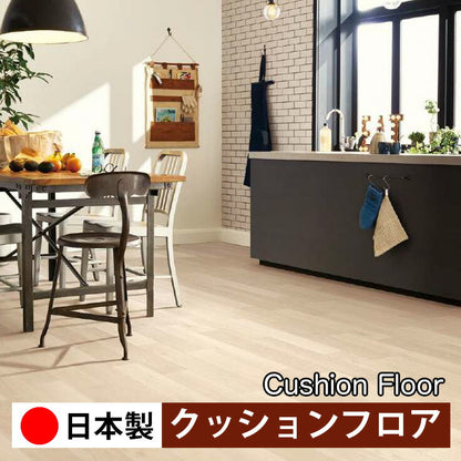 サンゲツ 家庭用クッションフロア HM12070 ウッド・木目柄