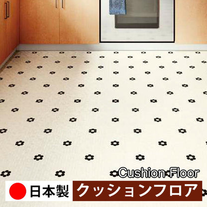 サンゲツ 家庭用クッションフロア HM12176 プレーン・パターン柄