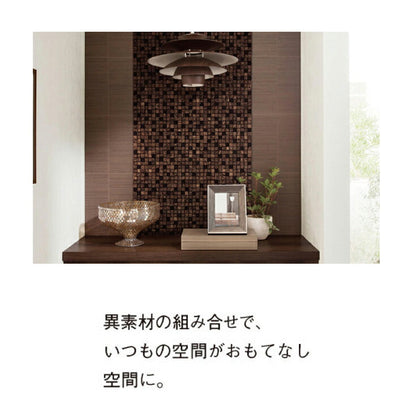 シンコール モザイカ(MOZAICA)タイルシート MO536-537